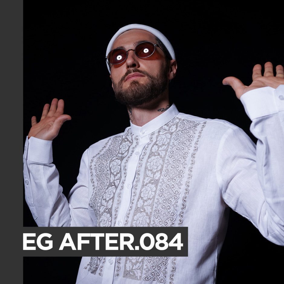 EG-After-The-Organism